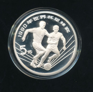 Kína 5 jüan 1990 ezüst érme, futball