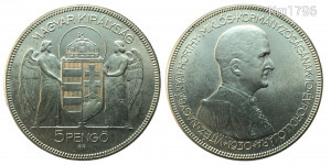 5 pengő 1930 - EF+