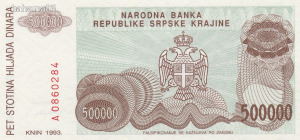 Szerbia 500 000 dinár, 1993, UNC bankjegy