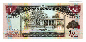 Szomáliföld 100 Shilling Bankjegy 2002 P5d