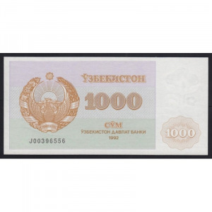 Üzbegisztán, 1000 som 1992 UNC