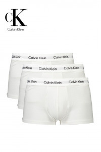 Calvin Klein férfi boxeralsó fehér 0000U2664G (16.990 Ft helyett)