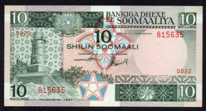 Szomália 10 shilingi UNC 1987