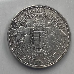 1 pengő - 1938 - ezüst