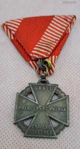 Károly Csapatkereszt - KCSK - Vitam et sanguinem kitüntetés 1916 -jelzett W&A - 1 Ft, NMÁ