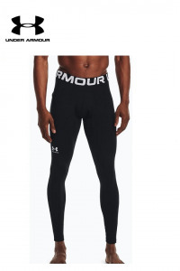 Under Armour férfi kompressziós leggings fekete CG  leggings  (22.990 Ft helyett)