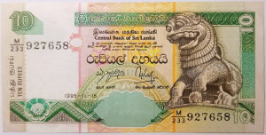 Srí Lanka 10 rúpia 1995 VF