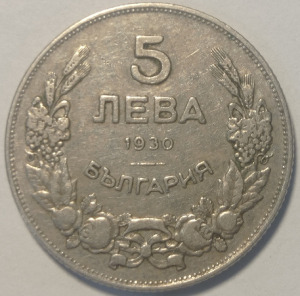 Bulgária 5 leva 1930