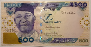 Nigéria 500 naira 2021 UNC