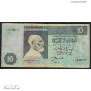 Líbia, 10 dinars 1991 F