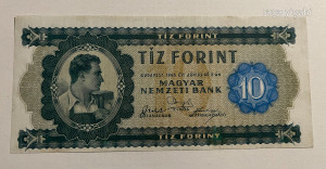 10 forint 1946 restaurált NMÁ