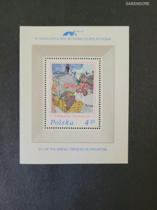 Postatiszta bélyeg ( blokk) Lengyelország
