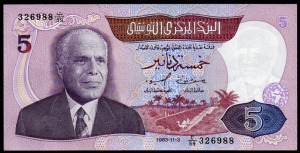 Tunézia 5 dinár UNC 1983