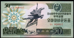 Észak-Korea 50 won (zöld) UNC 1988