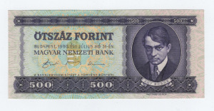 1990 500 forint UNC