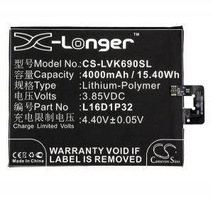 CAMERON SINO CS-LVK690SL utángyártott akkumulátor 4000 mAh LI-Polymer (L16D1P32 kompatibilis) - L...