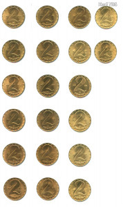 2 forint 1970-1989 teljes sor - 20 db - rolniból vagy forg. sorból bontott, extra UNC érmék!