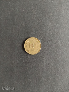 10 cent 1989 Hong Kong