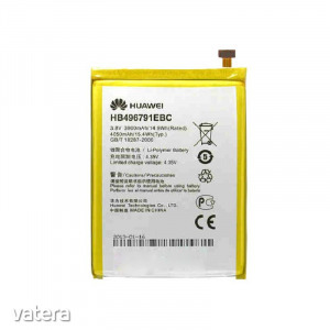 Huawei HB496791EBC (Ascend Mate) gyári akkumulátor Li-Polymer 3900mAh