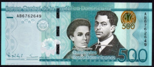 Dominika 500 pesos UNC 2014