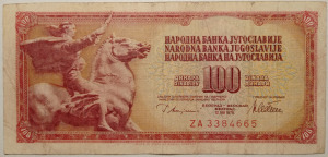 Jugoszlávia 100 dínár ZA 1978 replacement, ritka