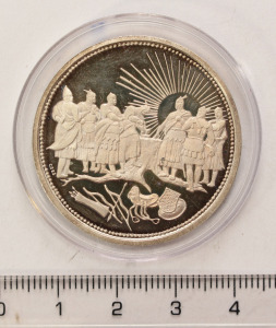 Millecentenárium 896-1996  ezüst emlékérem Ag (.925) 12 g
