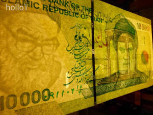 1 Ft-ról!!! UNC !  Irán 10000 Rials  Hajtatlan !!!  2017