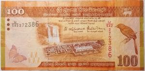 Srí Lanka 100 rúpia 2016