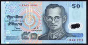 Thaiföld 50 baht polymer UNC 1997