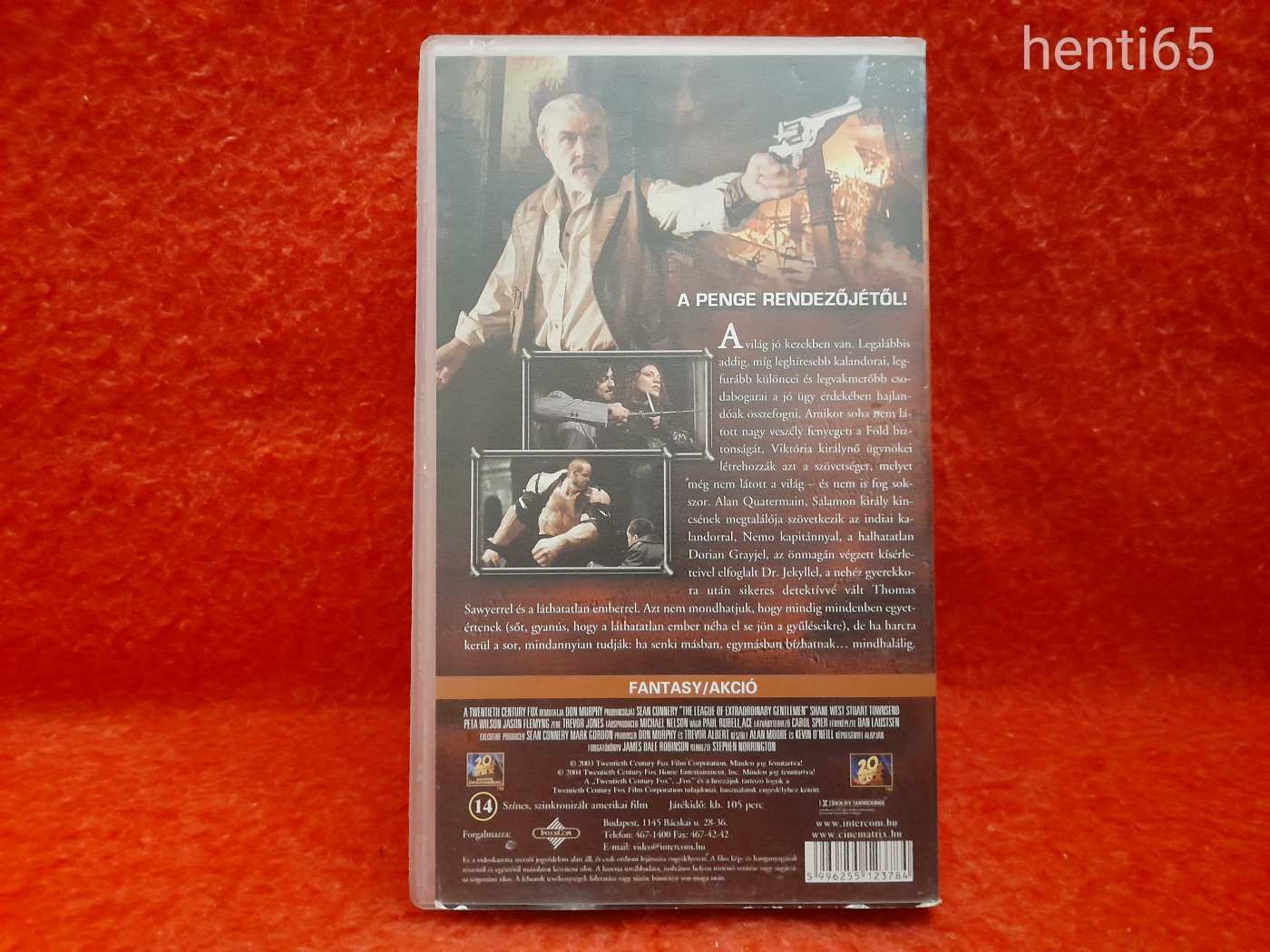 A SZÖVETSÉG            VHS  !!!