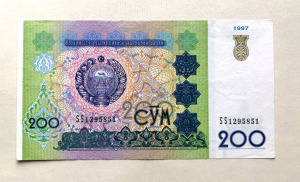 200 szom Üzbegisztán 1997 hajtatlan aUNC bankjegy