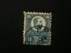 Magyarország 1871 Réznyomat 10 Kr. Pe(st) saroktörés L