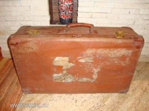 Kindelbruck koffer bőrönd