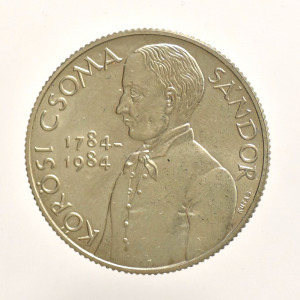 1984  Kőrösi Csoma Sándor  100 Forint  BU  2312-195
