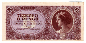 10000 B.-Pengő Bankjegy 1946 VF