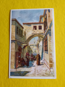 Jeruzsálem képeslap
