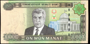 Türkmenisztán 10000 manat 2005 - Pick 16 - UNC, banktiszta