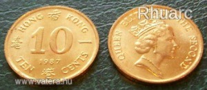 Hong Kong 10 cent 1987 UNC
