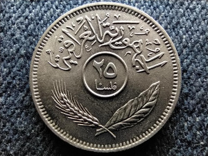 Irak pálmafa 25 fil 1972 (id58198)
