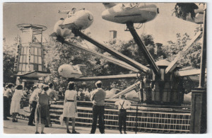 Budapest - Városliget / Vidámpark, 1960 (T)