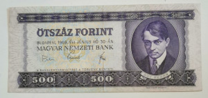 500 forint bankjegy “E” (1969 június 30) (VF). 1 Ft-os licit! (90)