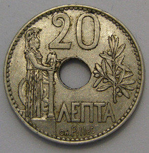 20 LEPTA  1912 VF