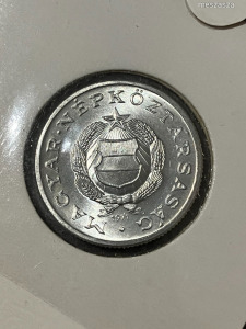 1 forint 1971 UNC
