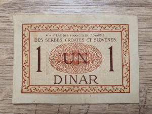 Jugoszlávia ND (1919) UN / 1 Dinar - RITKA - 1 Ft - NMÁ