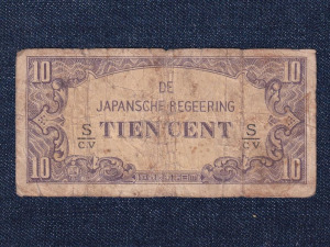 Holland Kelet India Japán megszállás 10 Cent 1942 (id80463)