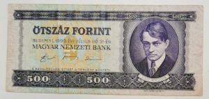 500 forint bankjegy &OpenCurlyDoubleQuote;E&rdquo; (1990 Július 31) (VF). 1 Ft-os licit! (91) Kép