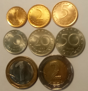 Bulgária 1, 2, 5, 10, 20, 50 sztotinka, 1 és 2 leva forgalmi sor 1999-2015 VF-AUNC