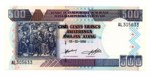 Burundi 500 Frank Bankjegy 1999 P38b