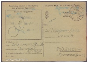 Tábori postai levelezőlap II. (1944)