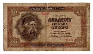 Szerbia 20 Dinár Bankjegy 1941 P25